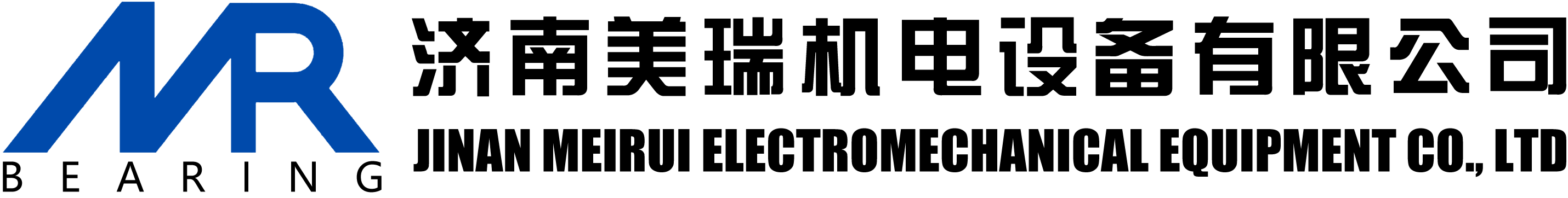 四川盛邦精工機(jī)電設(shè)備有限公司